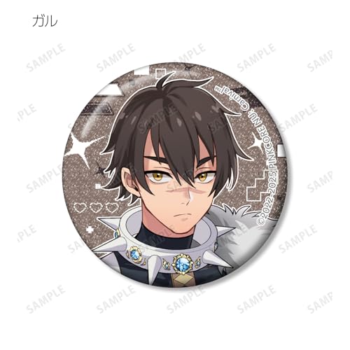 NU Carnival Trading Glitter Badges Box of 12