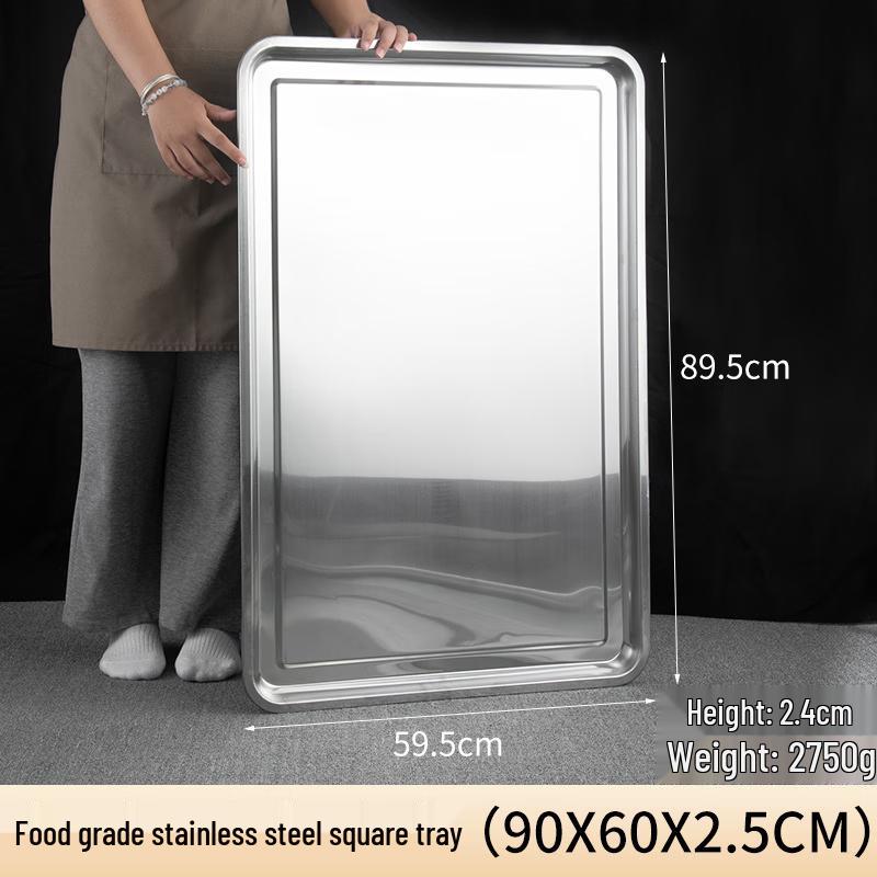 Commercial Stainless Steel Square Prep Tray