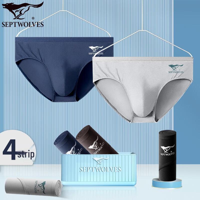 Qipilong Men's 7A Antibacterial Cotton Stretch Briefs 4-Pack