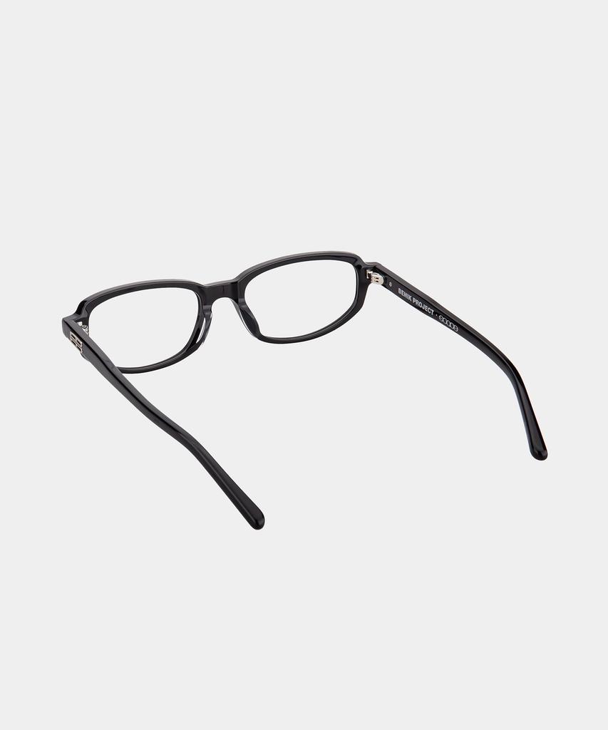 Binikeupeulojegteu [Blue Light Blocking Glasses] Nois C1 Black