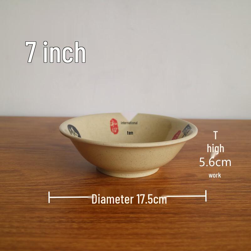 777 Melamine Noodle & Soup Bowls