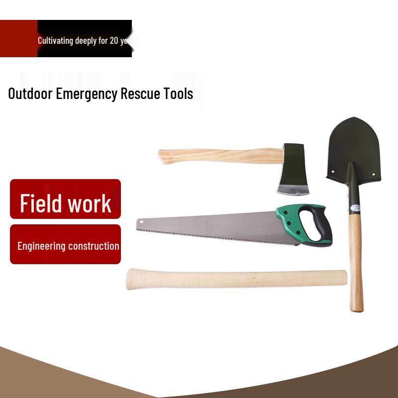 Beifu Outdoor Emergency Rescue Tool Kit
