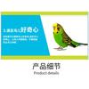 New Bird Toys Acrylic Parrot Mirror Bell Play Toys Bite Tools Parakeet Cage Decor Birdcage Accessories Bird Perches Playground
