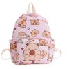 Capybara Childrens Trendy Backpack Stylish Nylon School Bag For Boys And Girls