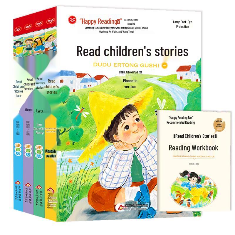 Happy Reading Bar: Grade 2 Children s Story Collection (4 Books)