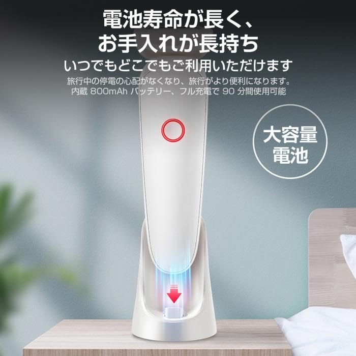 Electric IPX7 Full Body Hair LED for Bikini and Includes Instructions In Pink Women's Shaver, Waterproof, Removal, Multi-Function, Light, Painless,