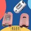 TPU Transparent Film Car Remote Key Cover Case Shell Key Fob for Accord Civic City HR-V XR-V Vezel CR-V Crider Jade Odyssey Protector Holder