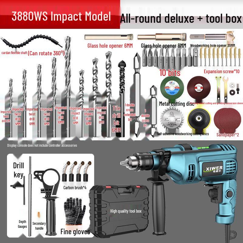 Electric Impact Drill Hand Tool Set for Wall and Household Use