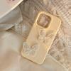 Three-dimensional Lace Bow Phone Case 17 for Apple 16 Gentle for IPhone 15 Promax for 13 Korean Style 11 Soft