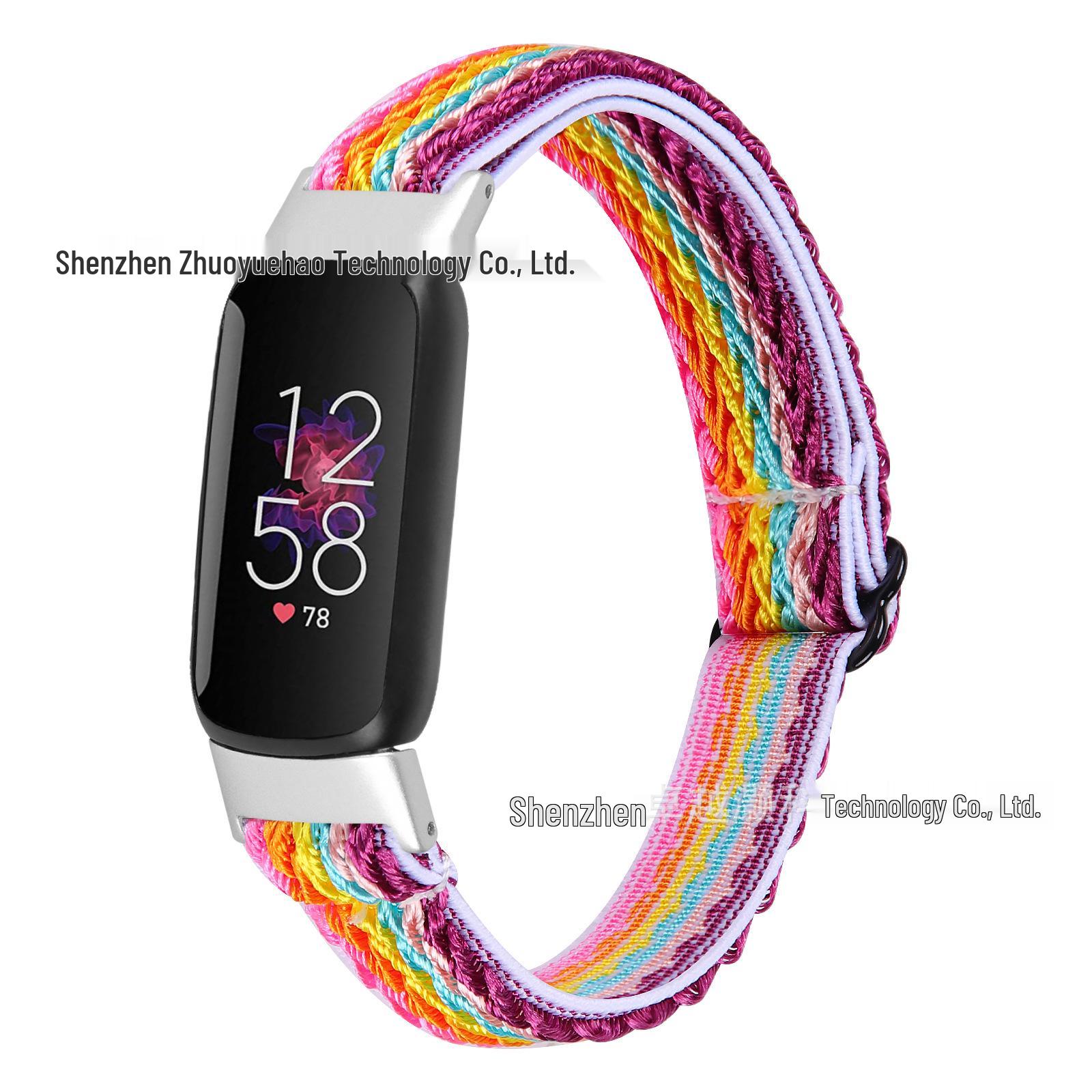 

Регулируемый эластичный ремешок «елочка» для часов Fitbit Luxe