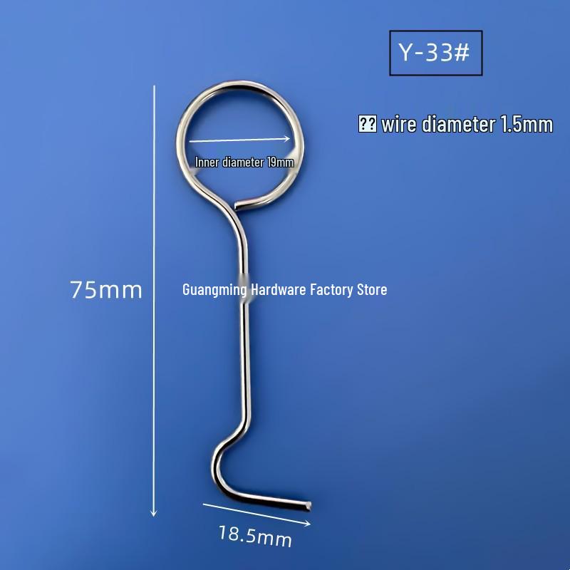 Spring Steel Wire Snap Hook: Stainless Steel Elastic Clip, U-Shape & C-Shape Retaining Ring, Light Buckle Hardware Fix.