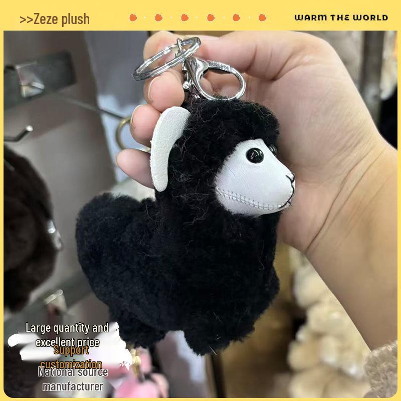 

Cute Korean Lamb Wool Keychain Pendant - Plush Doll Bag Charm and Birthday Gift Approx. 10cm