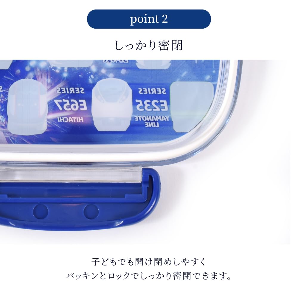 COLORFUL CANDY STYLE Bento Future Planetary Exploration and Spaceship Made In N5803400 Children's Box, Design, Boys, Japan,