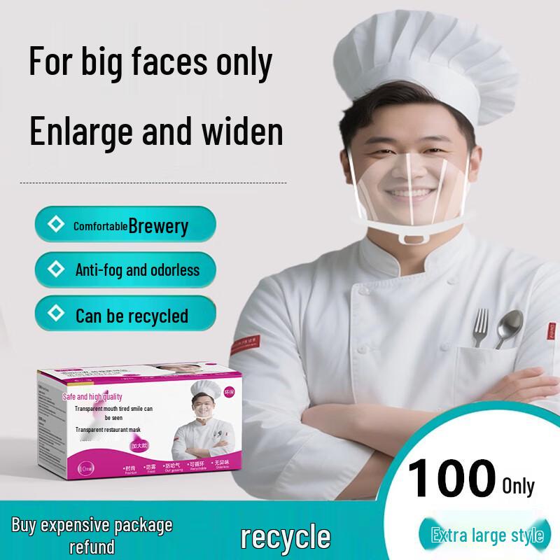 Genomskinligt Kockansiktsskydd Livsmedelsgodkänt - Spottavvisande, Engångsbruk, Leende-Vänligt.