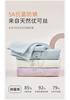 David Bella Girls' Underwear Set, Meiya Bi Boys' Autumn Clothes, Autumn Shorts, Antibacterial Home Clothes