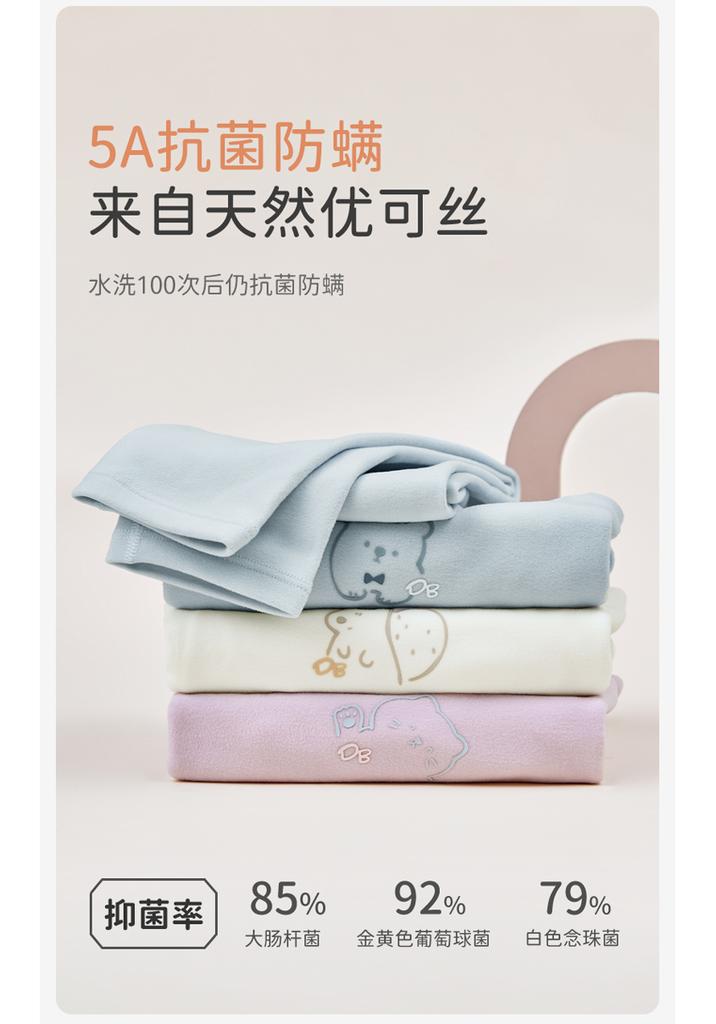 David Bella Girls' Underwear Set, Meiya Bi Boys' Autumn Clothes, Autumn Shorts, Antibacterial Home Clothes