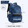 Childrens Backpack bag for Kids Available in Two Sizes and Four Colors