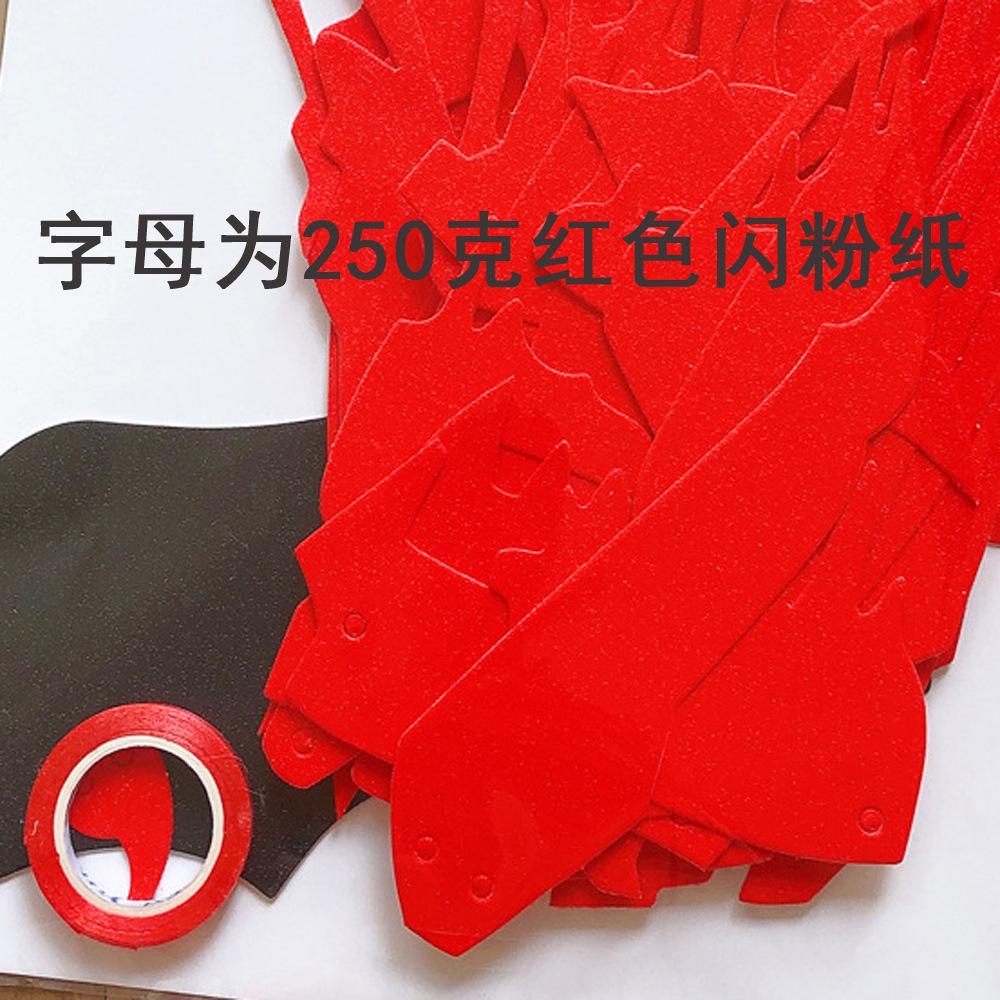 Blood Bat Halloween Letter Pull Flag Happy Halloween Latte Boo Banner Customization