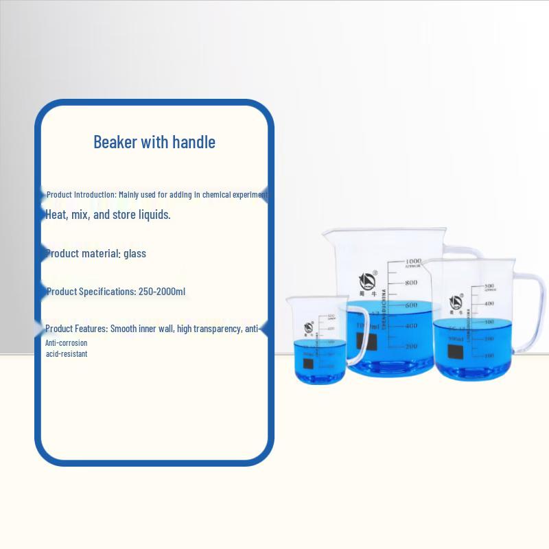 Shu Niu High Borosilicate Glass Beaker with Handle