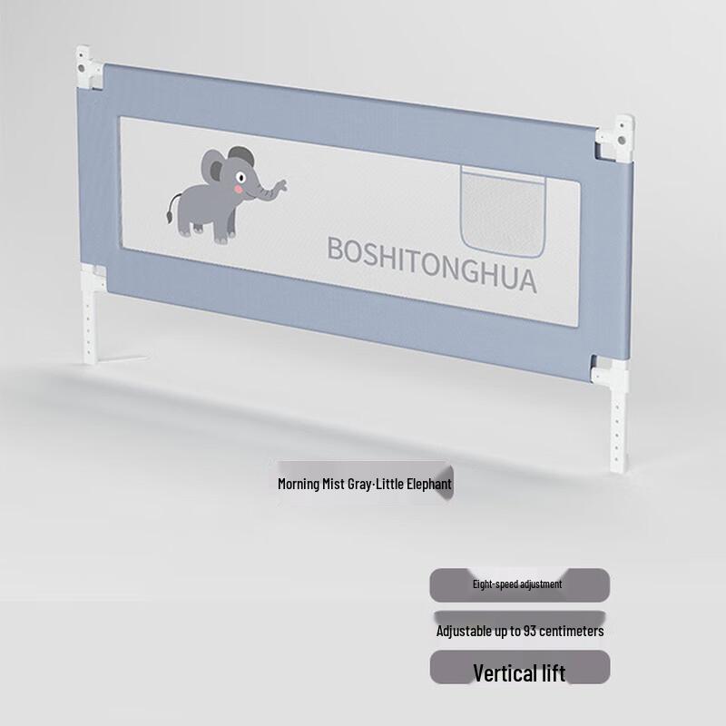 OJW Children s Vertical Lift Bed Rail