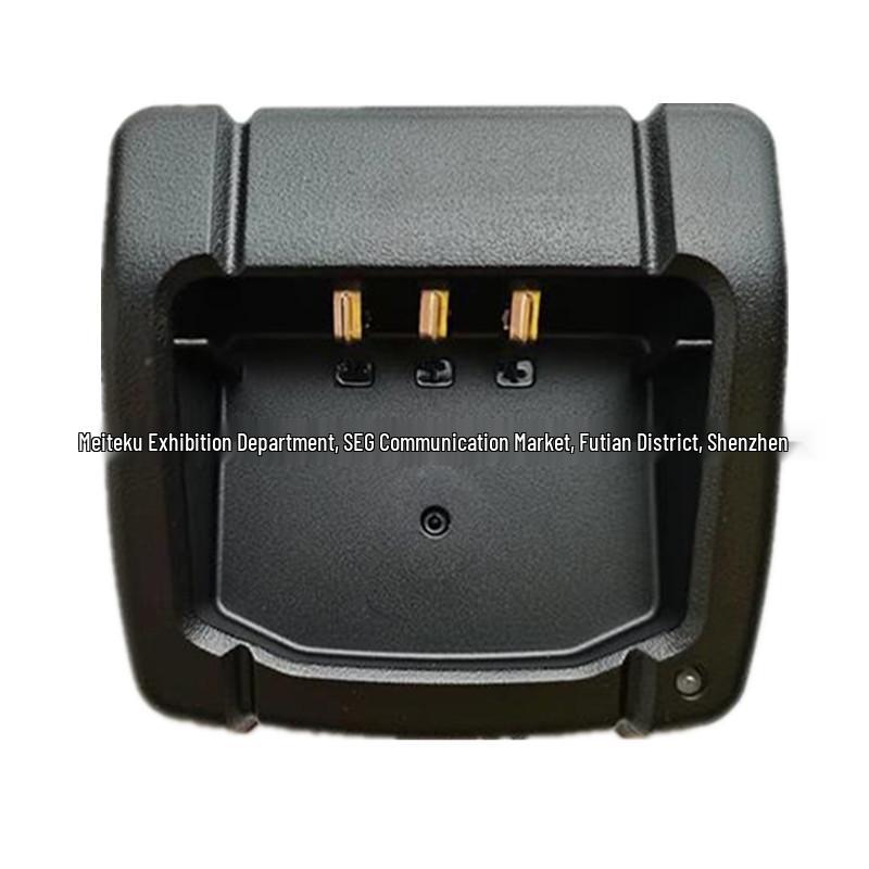 Compatible Desktop Charger for YAESU FT-65R/4XR Walkie-Talkie: SBR-25L Battery & SBH-22 Charger