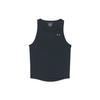 Tank Top Men's Black 1328704-001