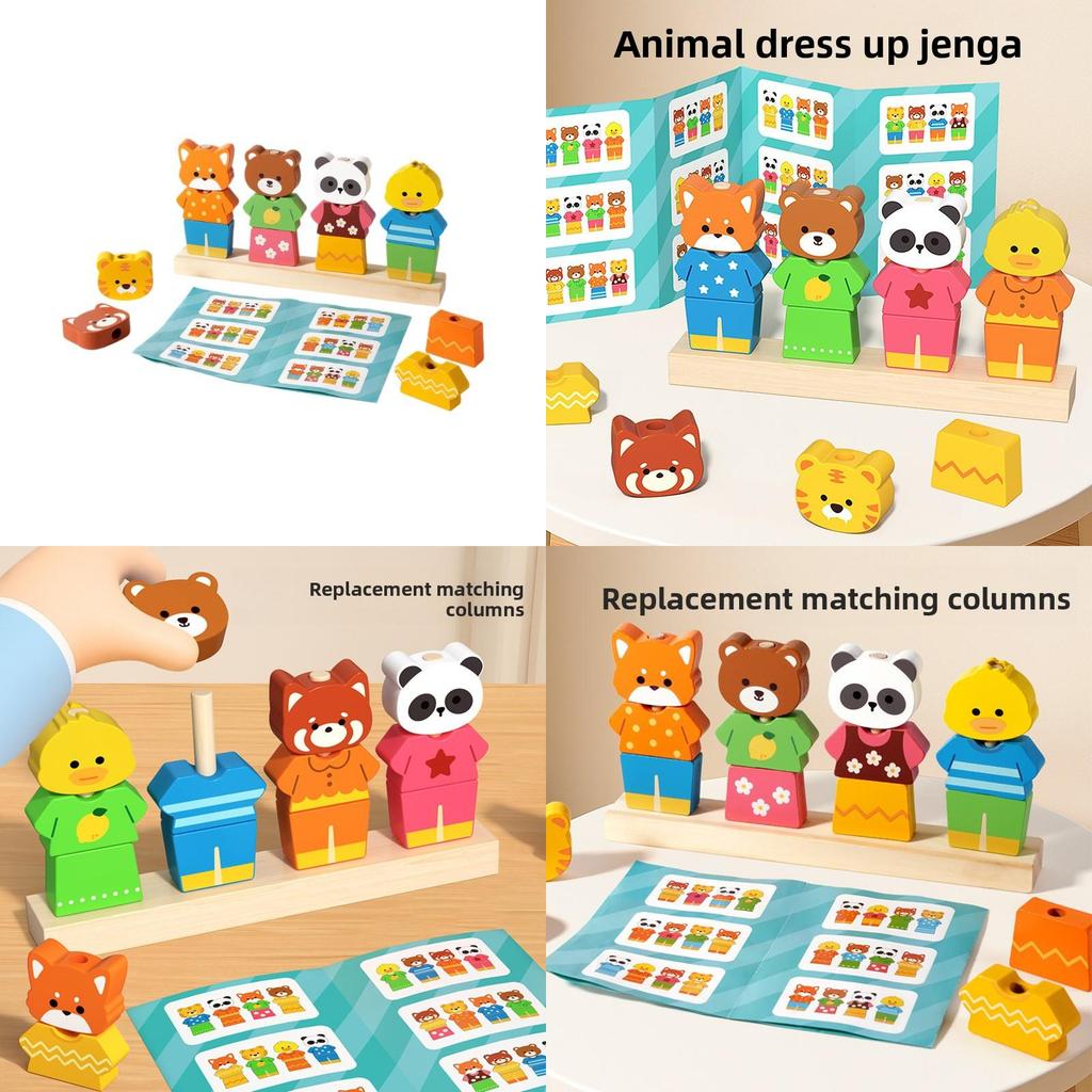 Wooden Children Animal Dress Up Puzzle With Matching Beads For Cognitive Development
