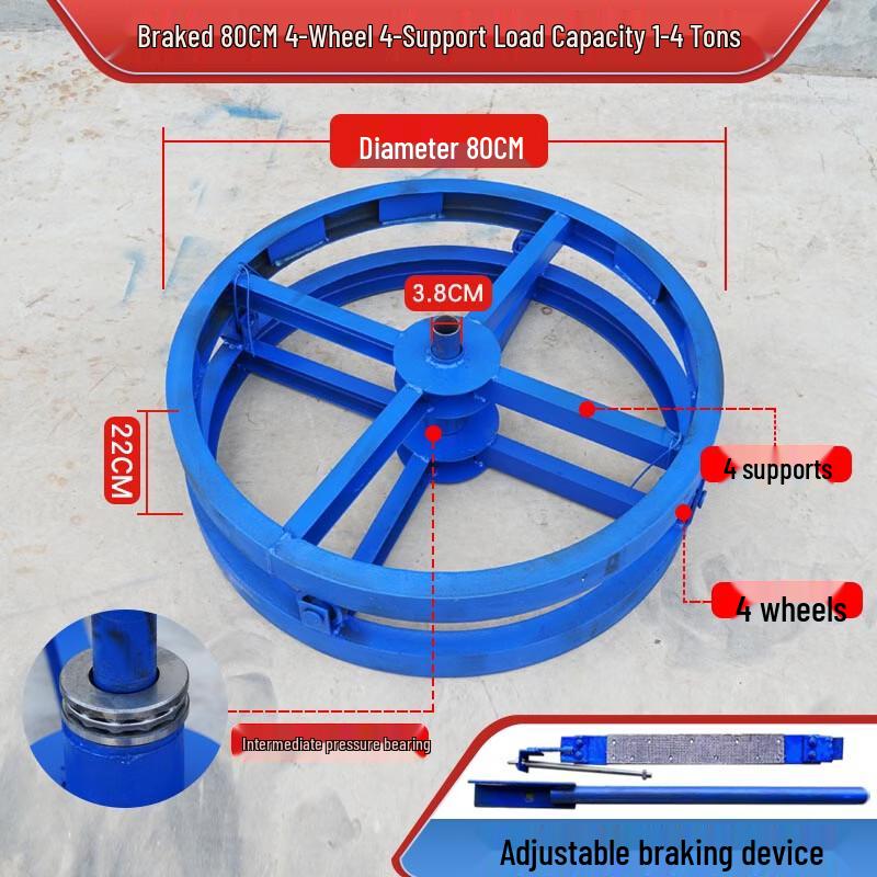 Fiber Optic Cable Pay-off Reel