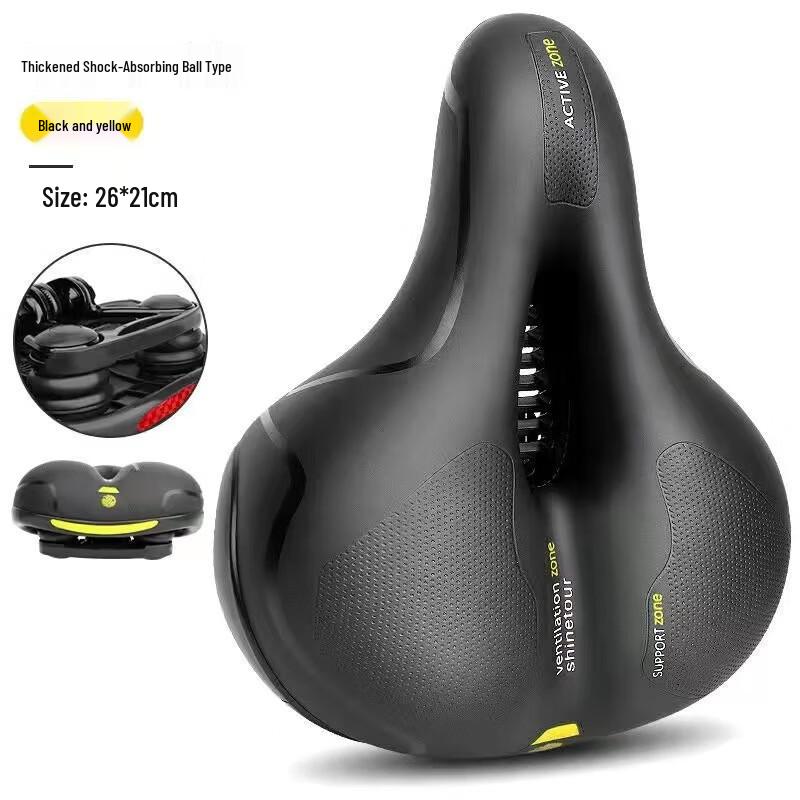 LISHI Comfortable Hollow Mountain Bike Saddle