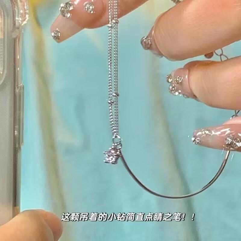 [Pack of Four] Fish Tail Zircon Love Bracelet Girlfriend Gift Personalized New Niche Design Student Graduation Gift