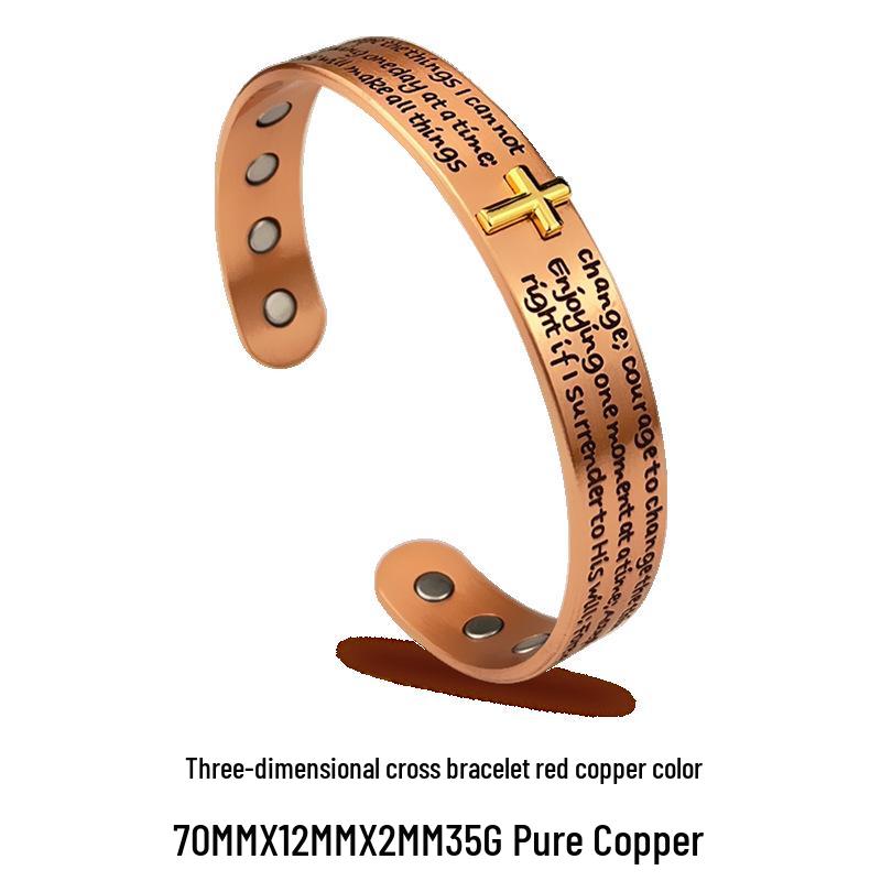 3D Retro Copper & Gold Tone Adjustable Bible Verse Bracelet with Magnetic Closure