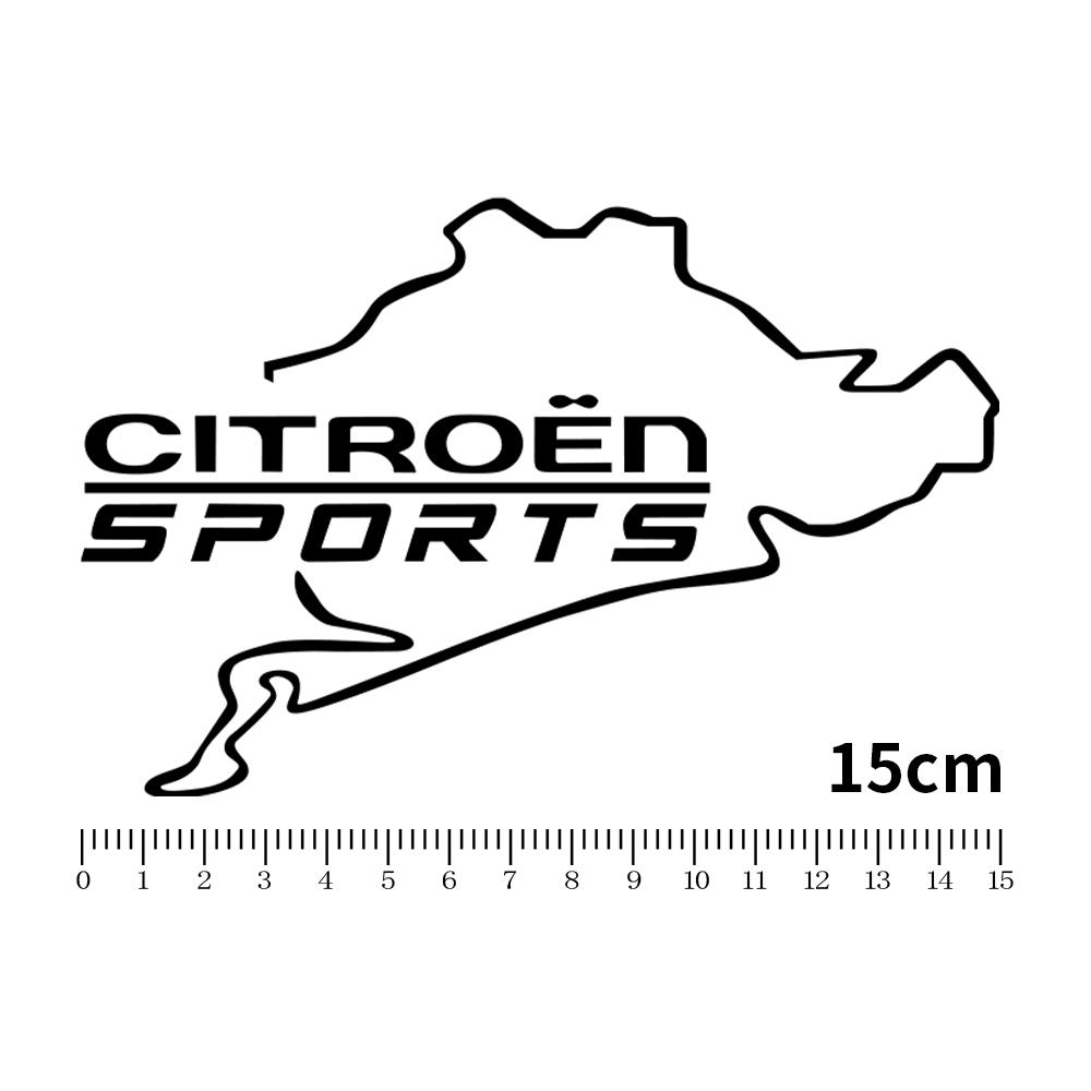 Car Fuel Tank Cap Stickers Cool Decorative Creative Stickers For Citroen C1 C3 Grand C4 Picasso C4L C5 C6 VTS C-ELYSEE DS Saxo sdfh52
