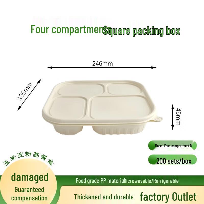 ZL Biodegradable 4-Compartment Meal Box with Lid