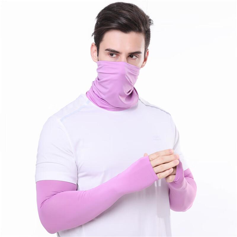 UOSU Summer Ice Silk Outdoor Sports Arm Sleeves - 3-Pack
