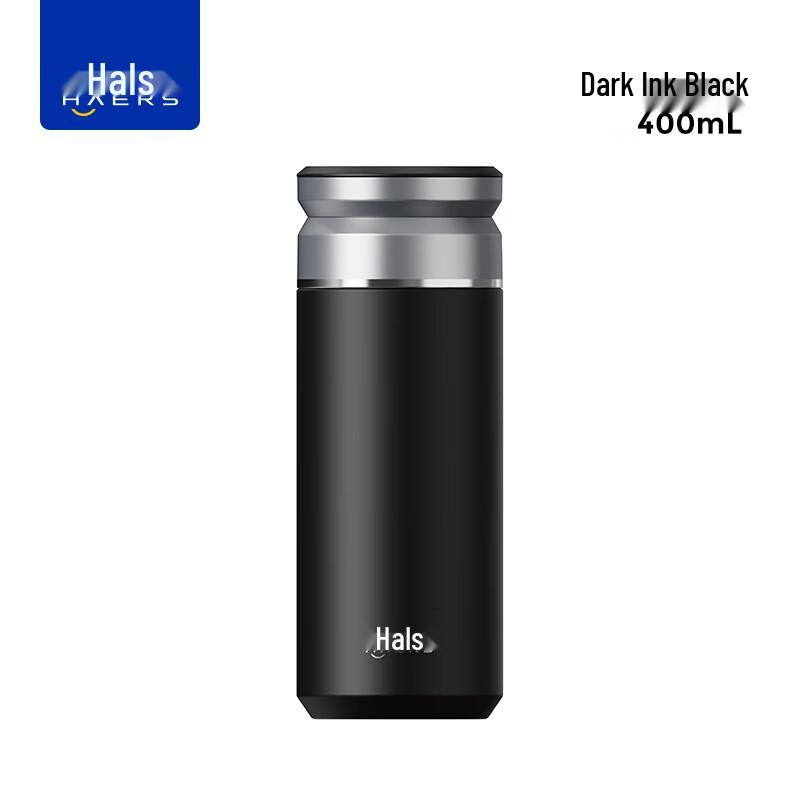 HAERS Lingyu Insulated Tea Separation Car Mug