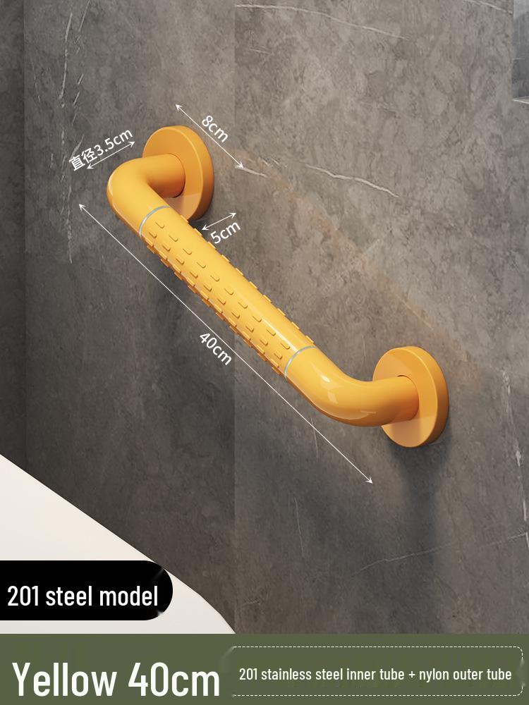 Stainless Steel Non-Slip Safety Handrail for Elderly and Disabled - Barrier-Free Bathroom/Toilet Handle