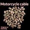 10Pcs Motorcycle Brake Clutch Choke Cable Repair Kart Bike Mower Parts Throttle Cable Nipple Screw Metal Stopper