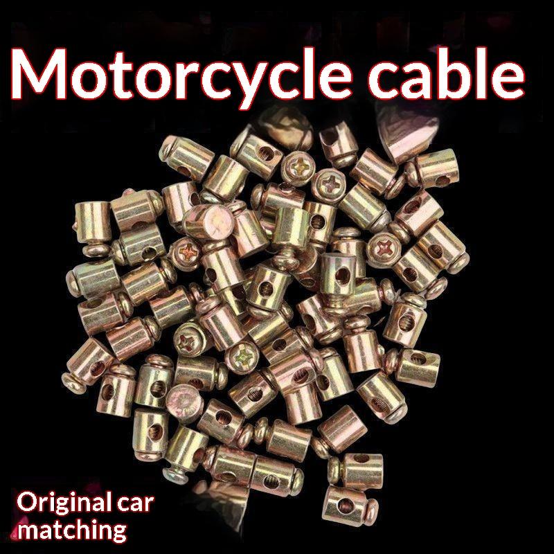 10Pcs Motorcycle Brake Clutch Choke Cable Repair Kart Bike Mower Parts Throttle Cable Nipple Screw Metal Stopper