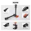 CONCEPT Magic Arm Spark Wrap Articulated Arm Highly Flexible 2kg Load Capacity K&F 9.8-inch (approx. 25cm) + [Enables Shooting]