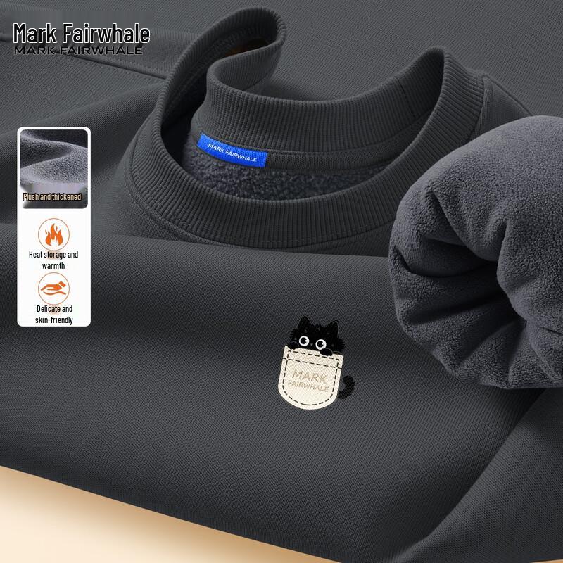 Mark Fairwhale Men's Fleece-Lined Round Neck Sweatshirt