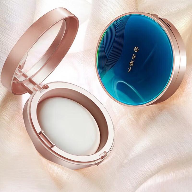 Huaxizi Peach Blossom Silky Pressed Powder