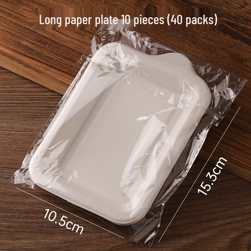 ZISIZ Disposable Thickened Paper Cake Plate