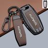 Zinc Alloy Key Fob Cover for Haval H6/Cool Dog/H7/H8/Chulian/H4/H5/F7/F5/H9/Big Dog Plus, Protective Case Shell with Keychain