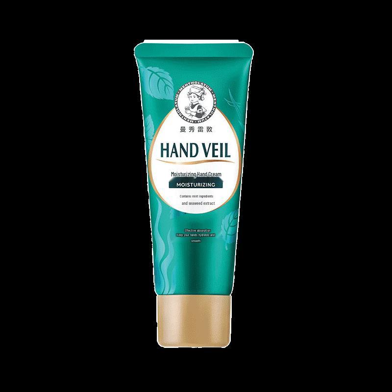 Mentholatum Hydrating Hand Cream