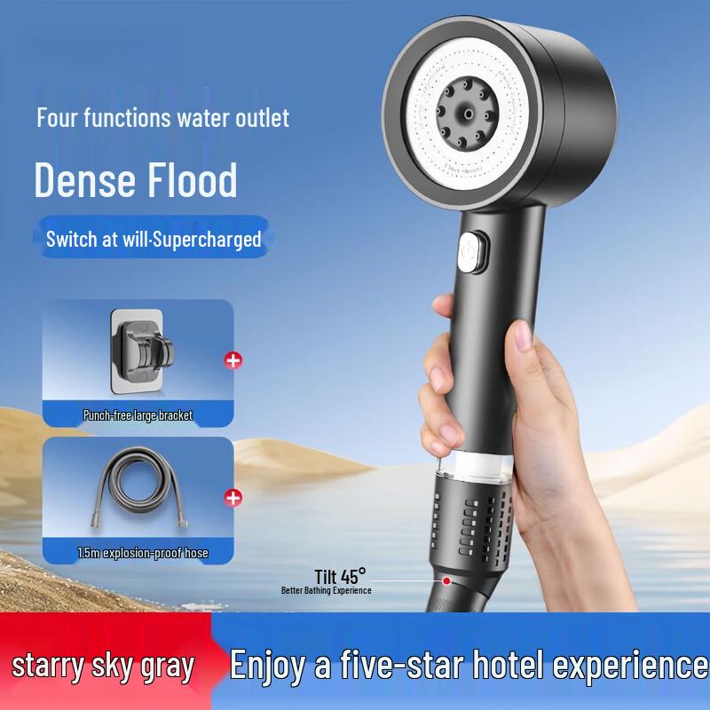 Xuan Yong Turbine Pressurized Shower Head Set