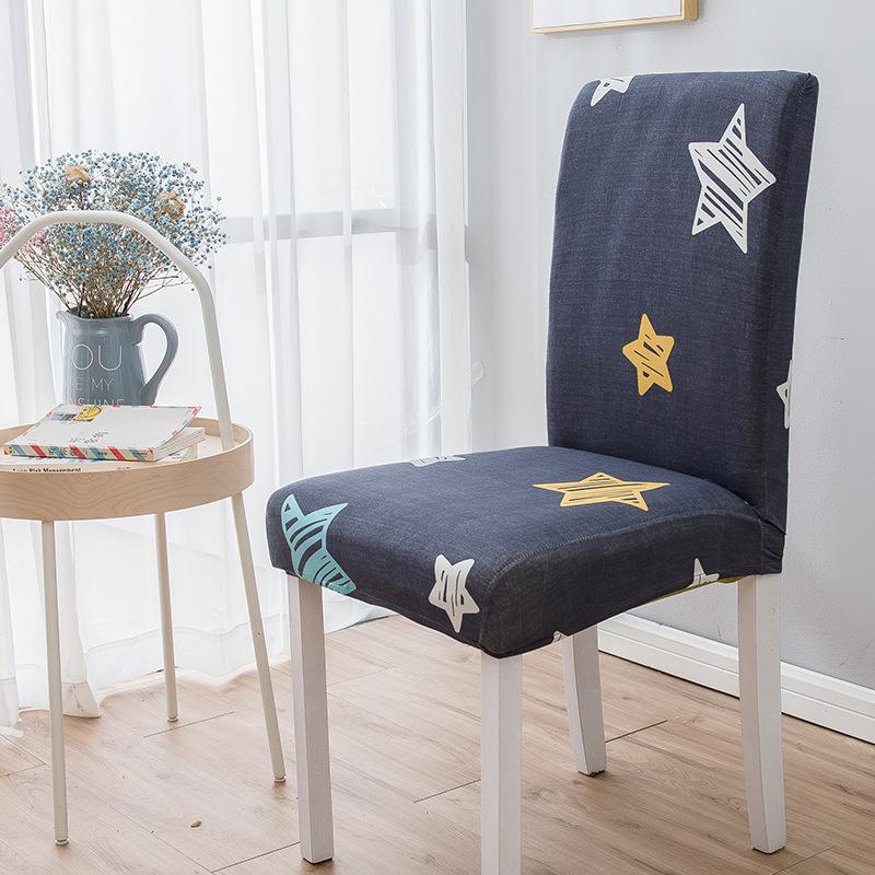 High Elastic Household Chair Cover One-piece Dining Table Chair Cover Chair Cover Fabric Four Seasons
