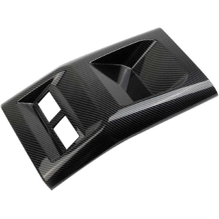 Korlot Carbon Fiber Style Armrest AC Vent Rear Seat Air Outlet Panel Cover for 2023-2026 Chevrolet Colorado WT