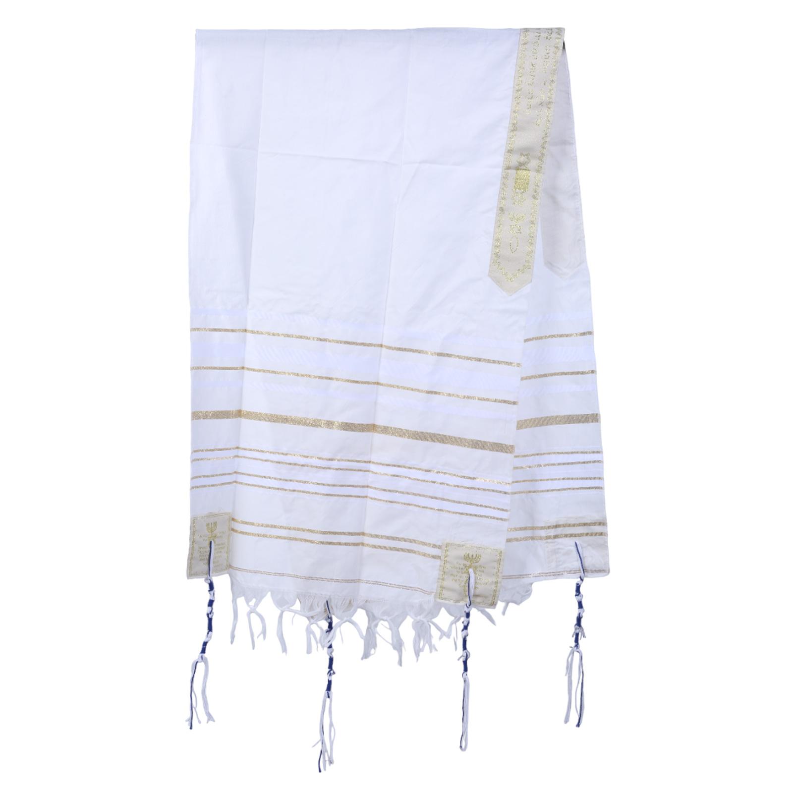 

Yeshua Shawl Tallit Prayer Shawl Messianic Tallit Prayer Shawl Tallit Prayer Shawl Israel Talitnia Tassels золотий