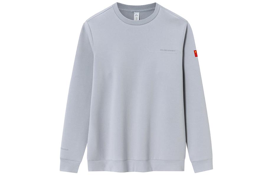 Men's Sweatshirt Anta Sweatshirt Men's Light Mud Gray