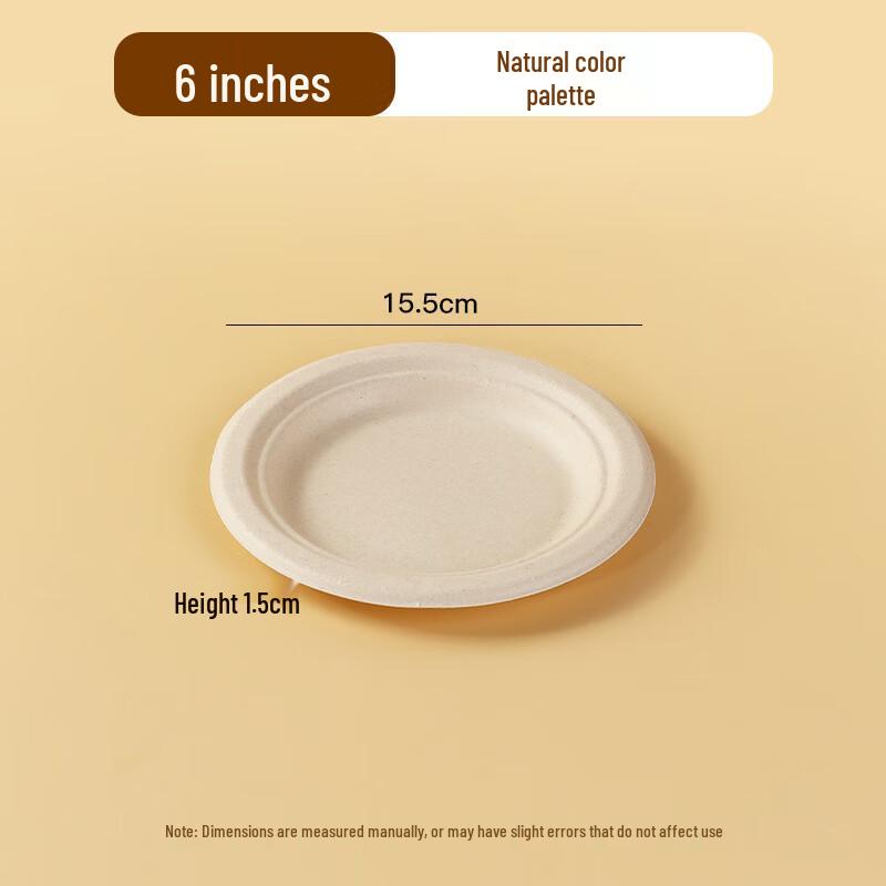 Wutuo Biodegradable Thickened Paper Plates - 100 Count